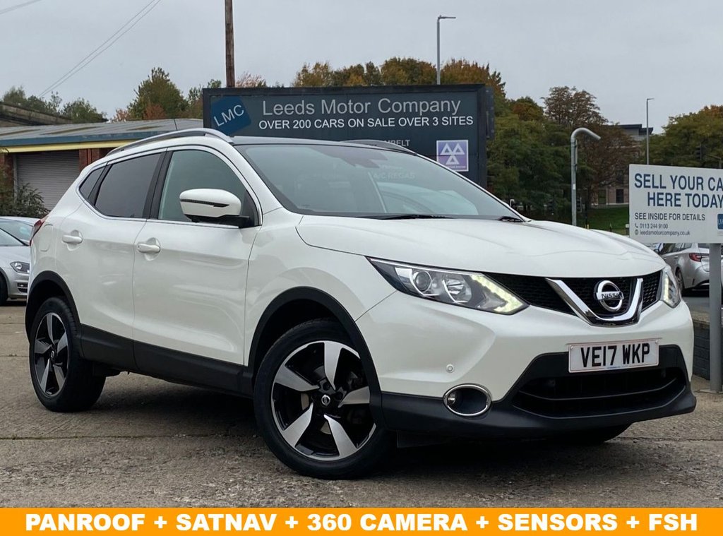 Used Nissan Qashqai 2017 for sale - 76267203: Photo 1