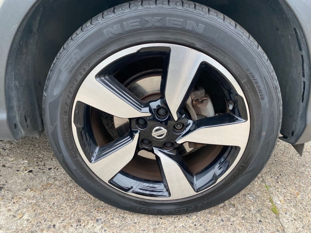 Used Nissan Qashqai 2017 for sale - 76267203: Photo 19