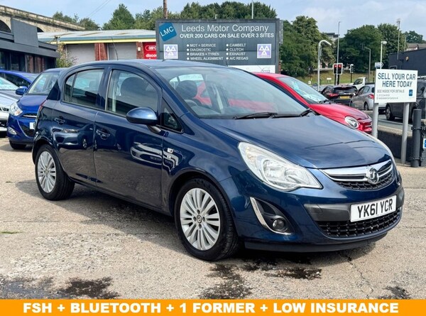 Used Vauxhall Corsa 2011 for sale - 75346697: Photo 1