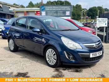 Used Vauxhall Corsa 2011 for sale - 75346697: Photo