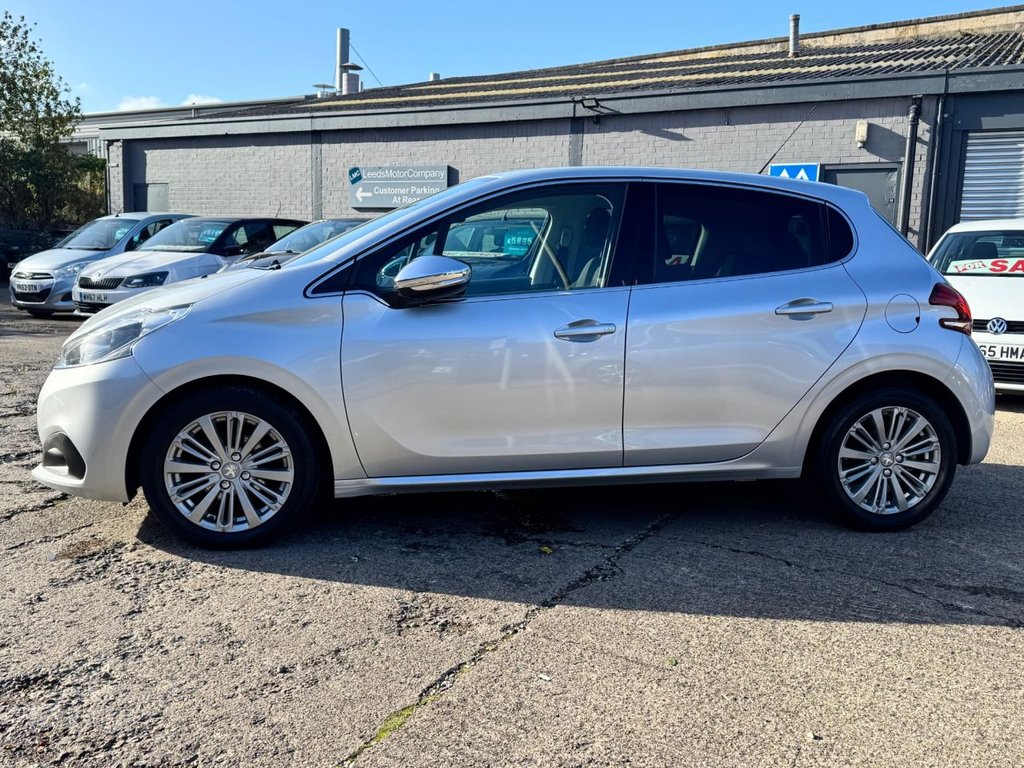 Used Peugeot 208 2016 for sale - 76395982: Photo 10