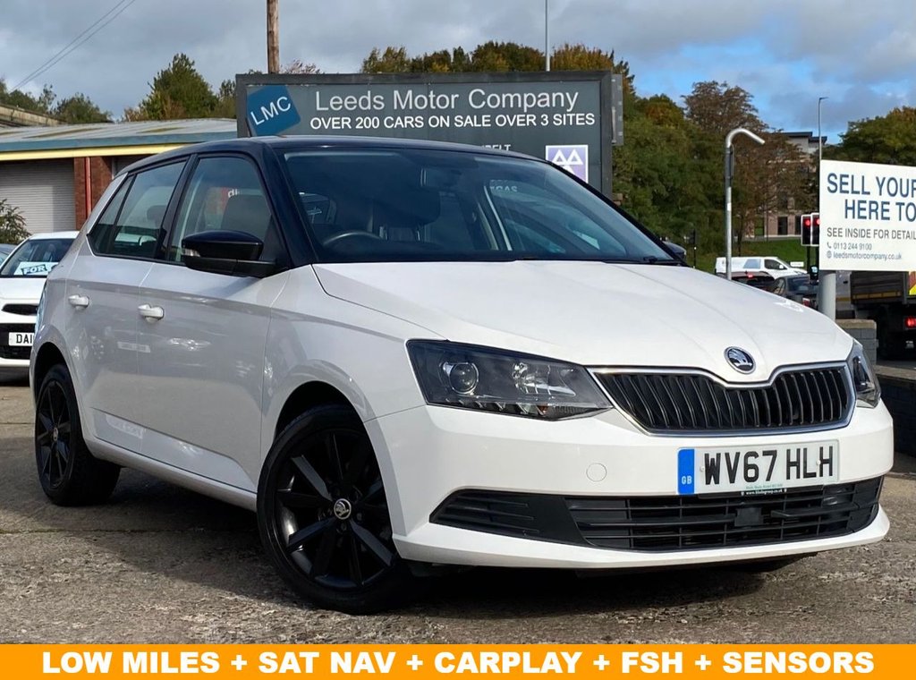 Used Skoda Fabia 2017 for sale - 76235994: Photo 1