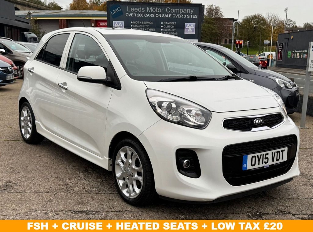 Used Kia Picanto 2015 for sale - 76417163: Photo 1