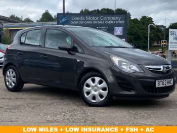 Used Vauxhall Corsa 2013 for sale - 75194495: Photo