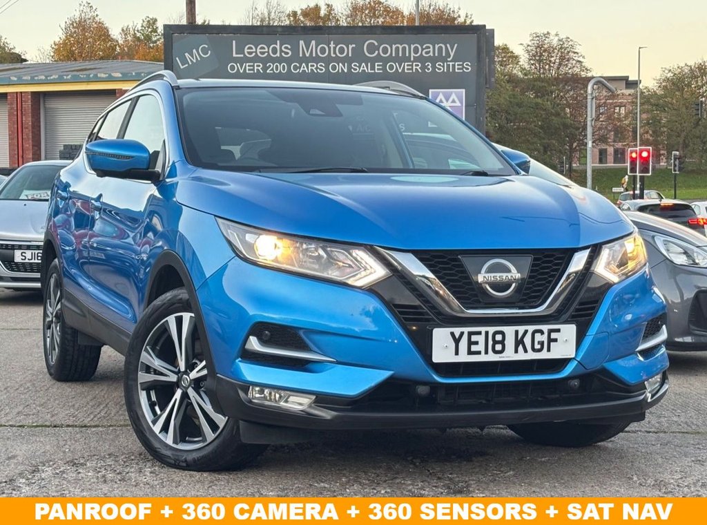 Used Nissan Qashqai 2018 for sale - 76406316: Photo 1