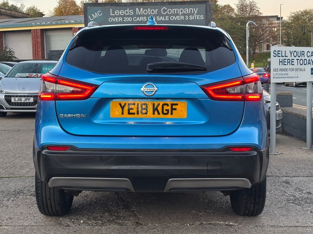 Used Nissan Qashqai 2018 for sale - 76406316: Photo 11