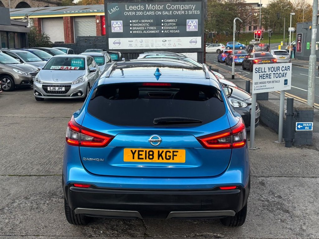 Used Nissan Qashqai 2018 for sale - 76406316: Photo 12