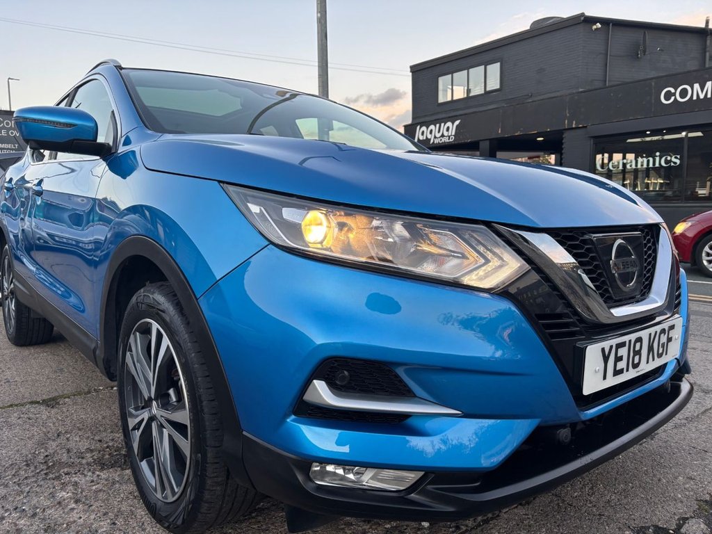 Used Nissan Qashqai 2018 for sale - 76406316: Photo 17