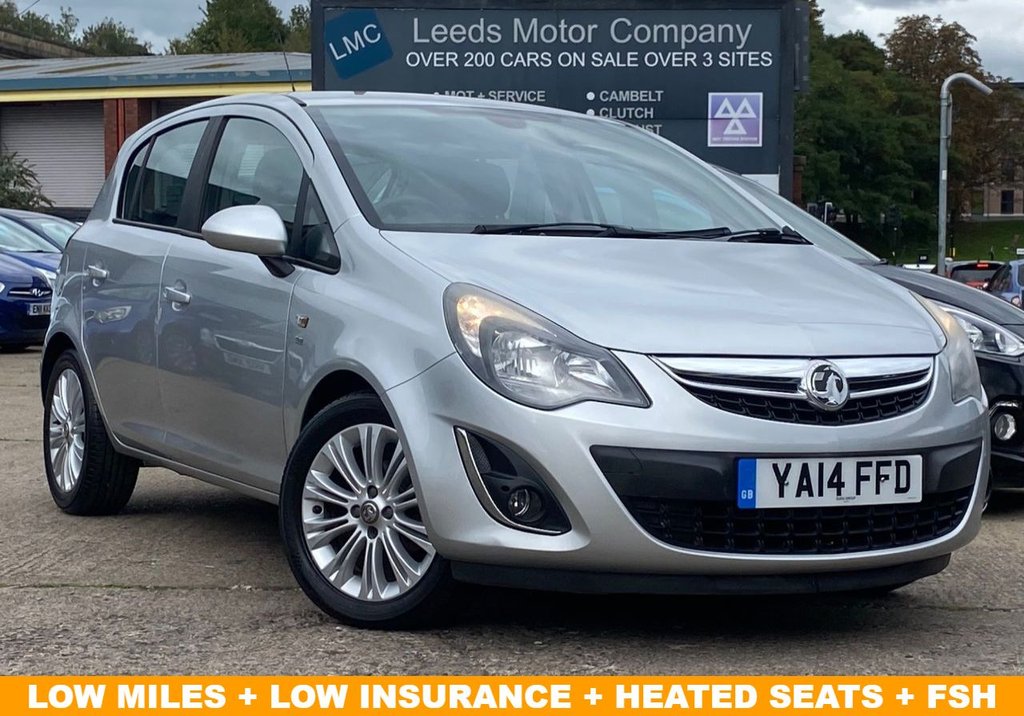 Used Vauxhall Corsa 2014 for sale - 76068369: Photo 1