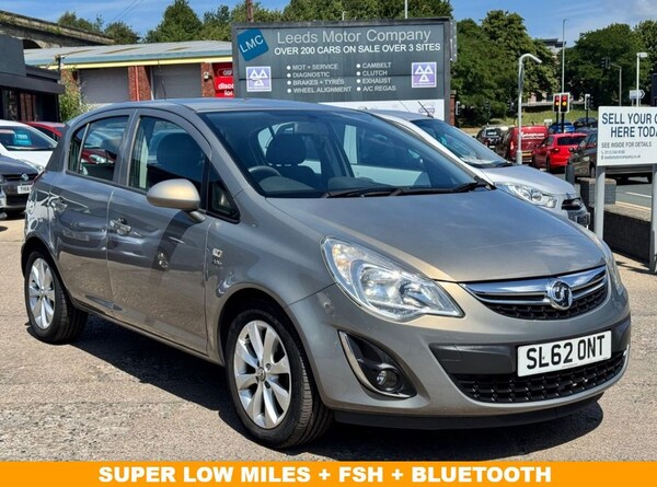 Used Vauxhall Corsa 2012 for sale - 75181207: Photo 1