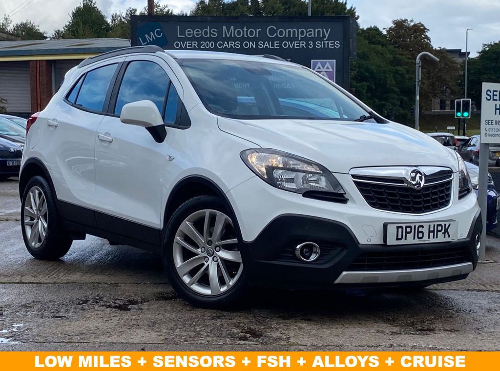 Used Vauxhall Mokka 2016 for sale - 76454066: Photo 1