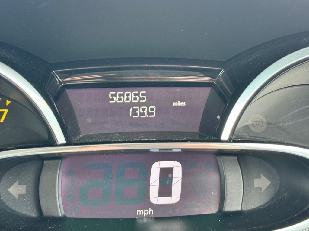 Used Renault Clio 2015 for sale - 76848168: Photo 27