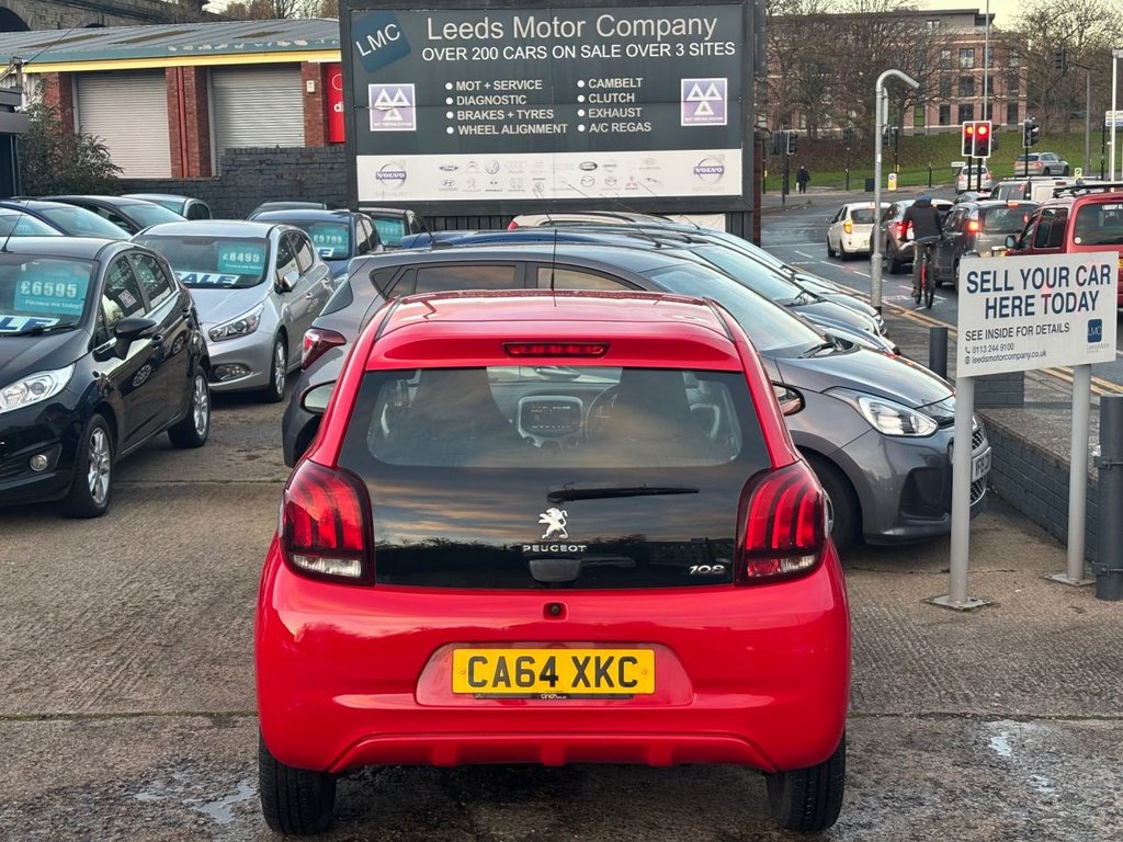 Used Peugeot 108 2015 for sale - 76711506: Photo 12