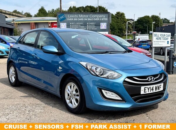 Used Hyundai i30 2014 for sale - 75433095: Photo 1
