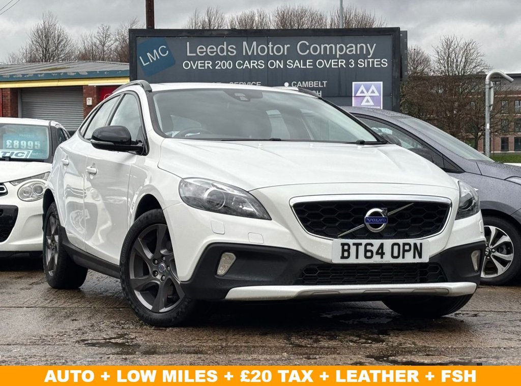 Used Volvo V40 2014 for sale - 76883204: Photo 1