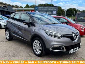 Used Renault Captur 2016 for sale - 75383637: Photo