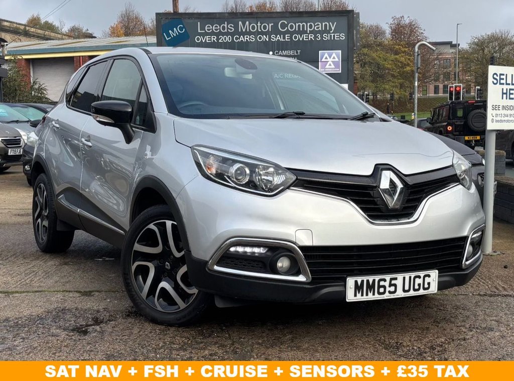 Used Renault Captur 2015 for sale - 76509795: Photo 1
