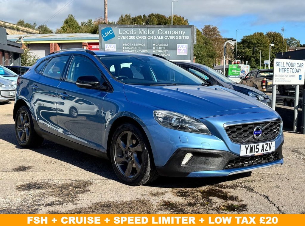 Used Volvo V40 2015 for sale - 76185449: Photo 1