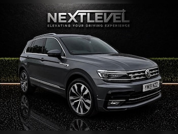 Used Volkswagen Tiguan 2019 for sale - 78471279: Photo