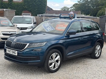Used Skoda Kodiaq 2017 for sale - 79621691: Photo