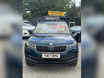 Used Skoda Kodiaq 2017 for sale - 79621691: Photo