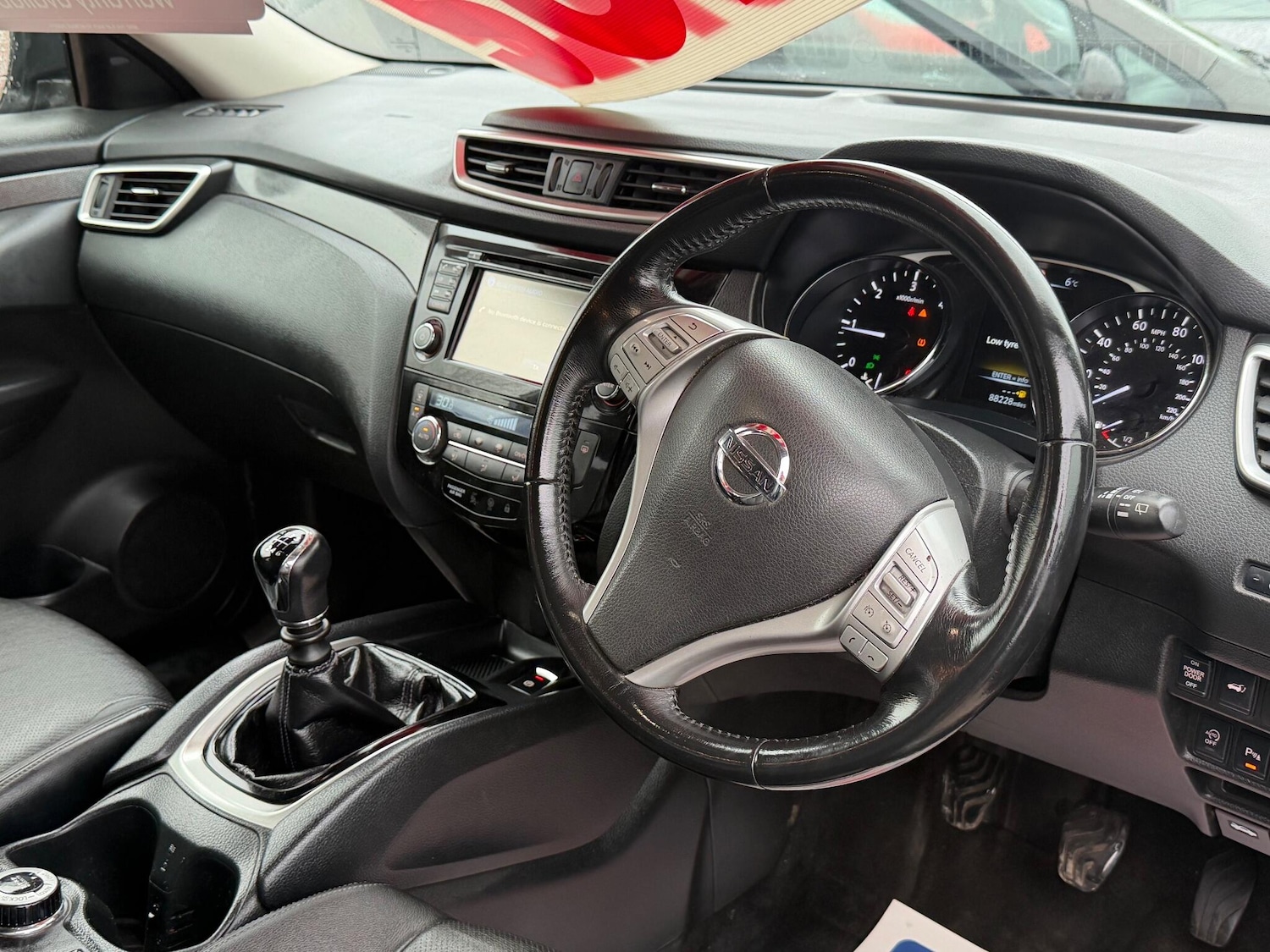 Used Nissan X-Trail 2015 for sale - 76855768: Photo 13