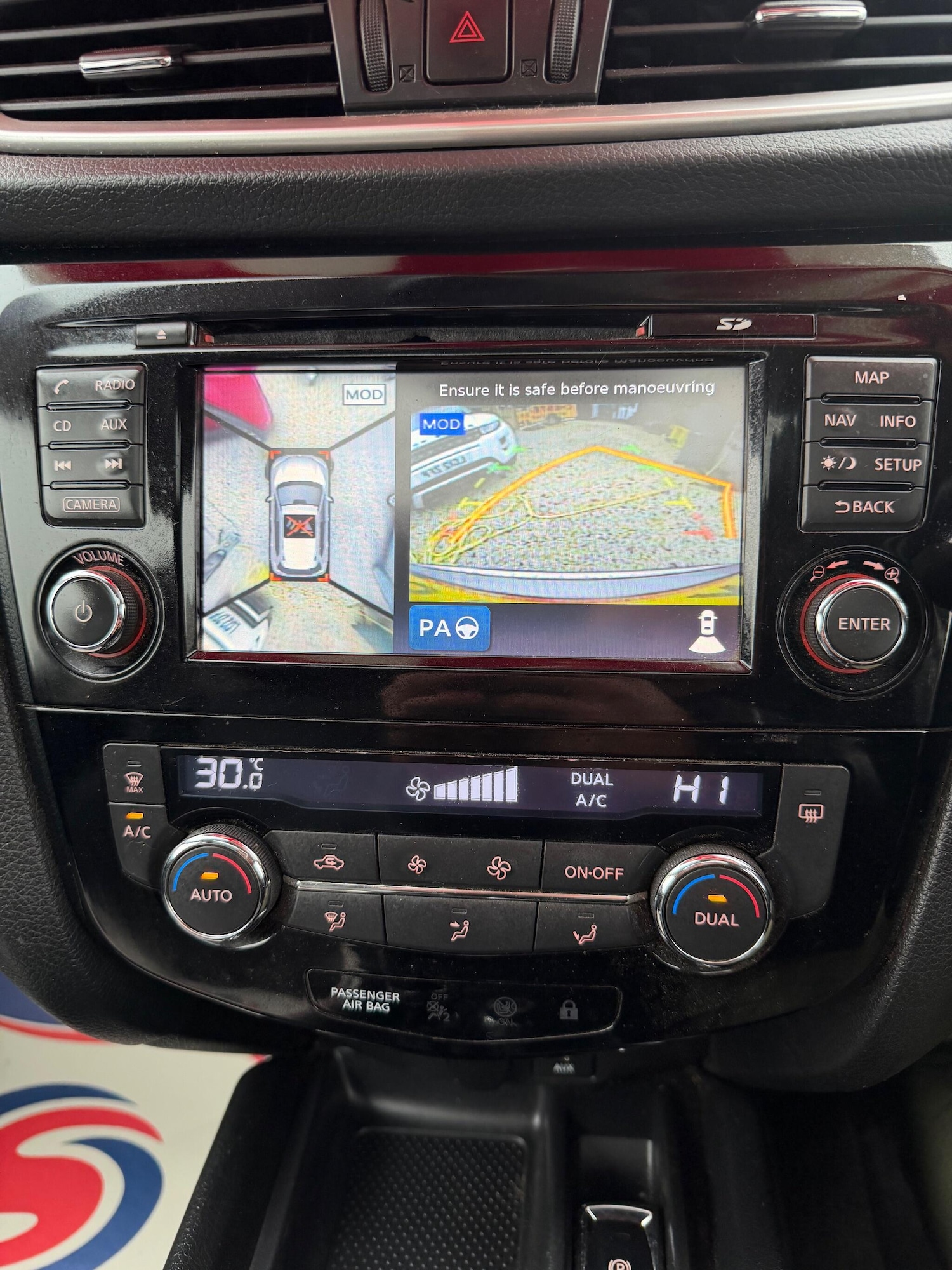 Used Nissan X-Trail 2015 for sale - 76855768: Photo 18