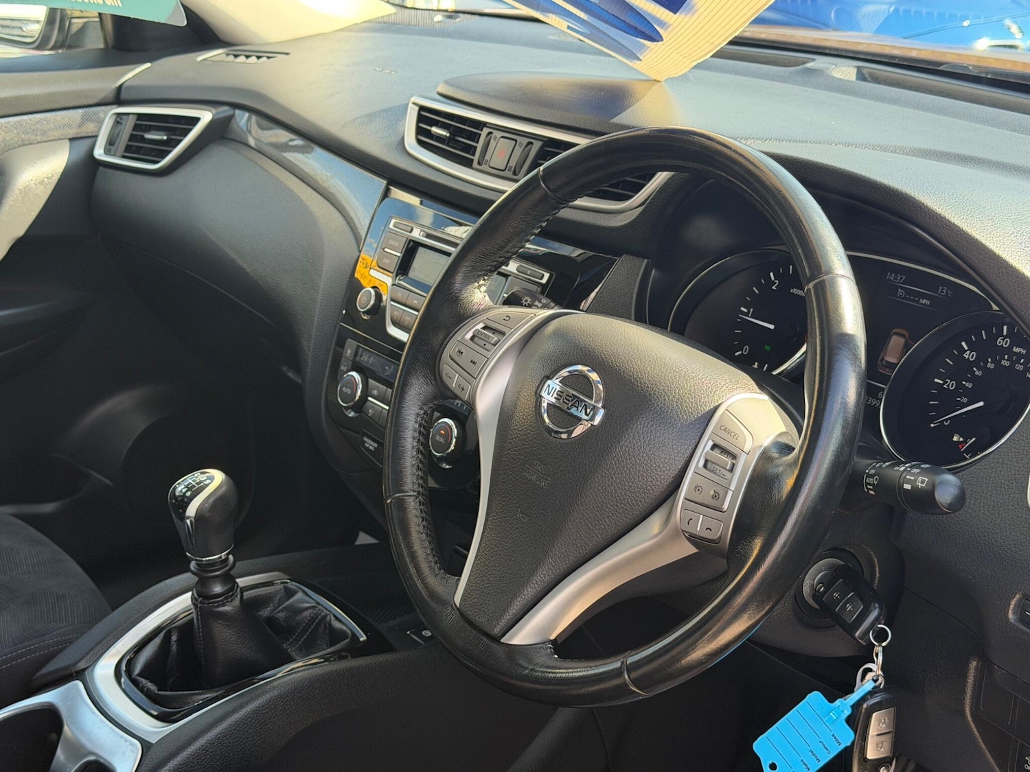 Used Nissan X-Trail for sale - 78115781: Photo 10