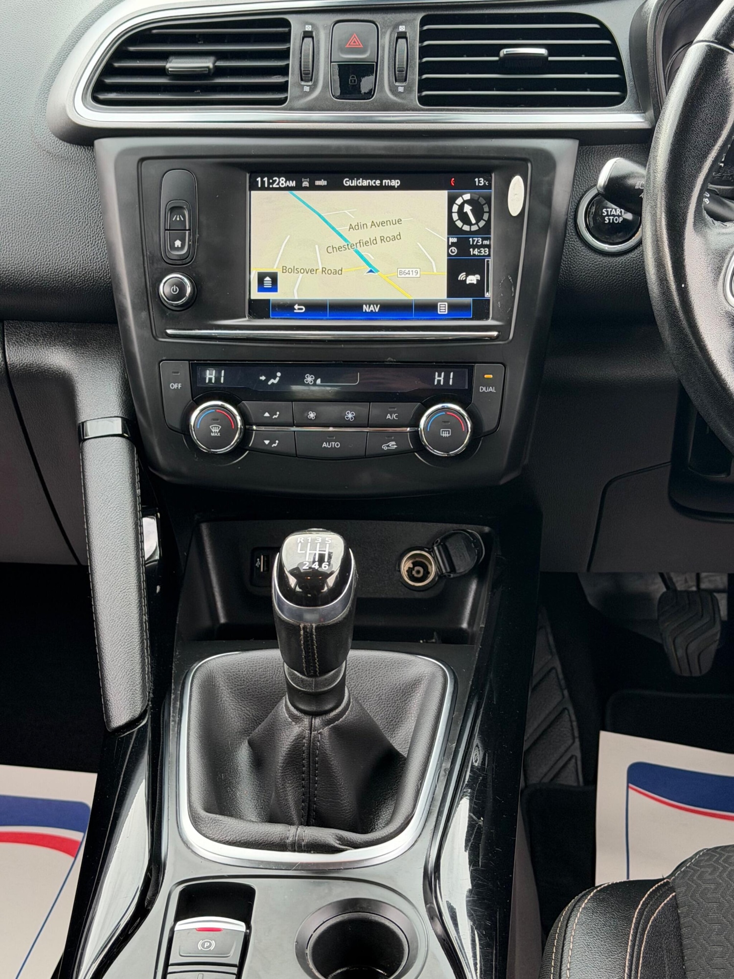 Used Renault Kadjar for sale - 77825020: Photo 11