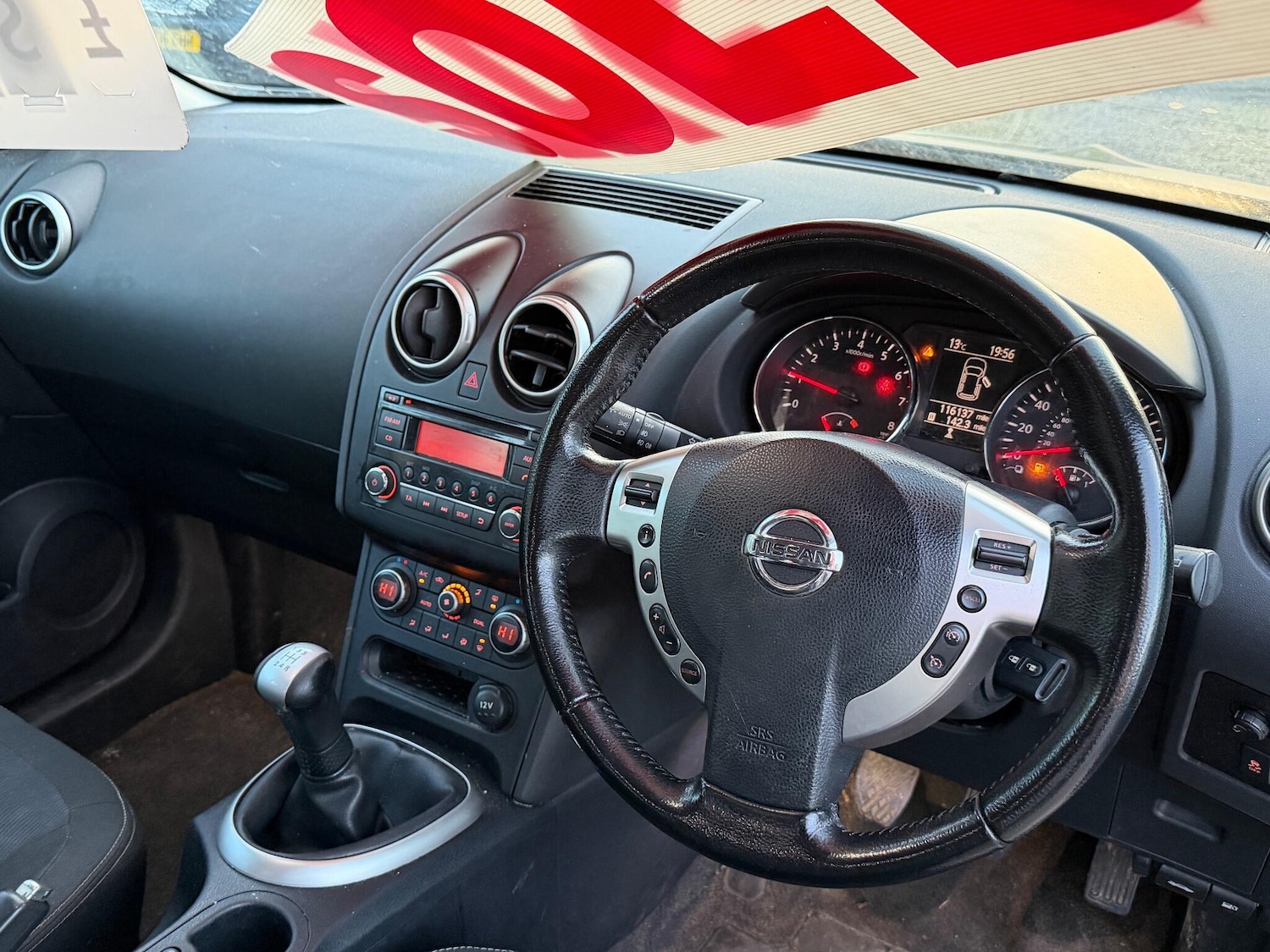 Used Nissan Qashqai 2012 for sale - 76666536: Photo 5