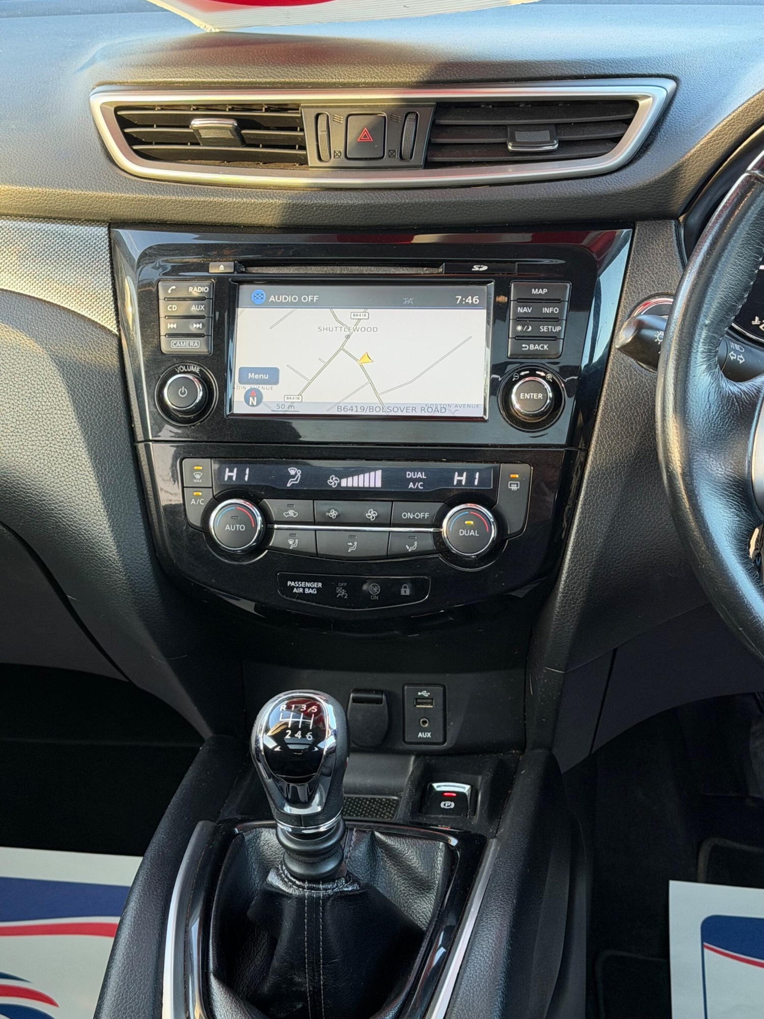 Used Nissan X-Trail for sale - 78116205: Photo 16