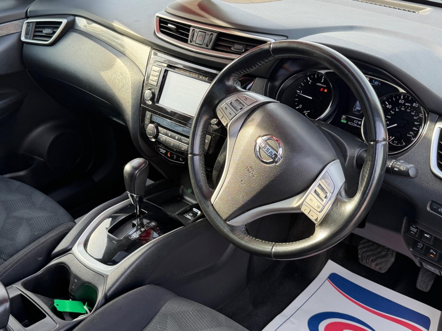 Used Nissan X-Trail for sale - 77658053: Photo 19