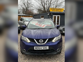 Used Nissan Qashqai 2014 for sale - 77484532: Photo