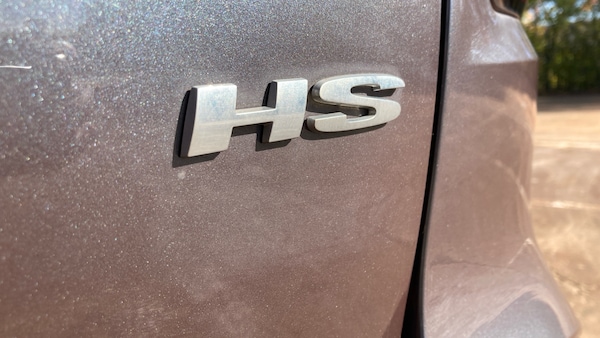Used MG MG HS 2023 for sale - 76193050: Photo 52