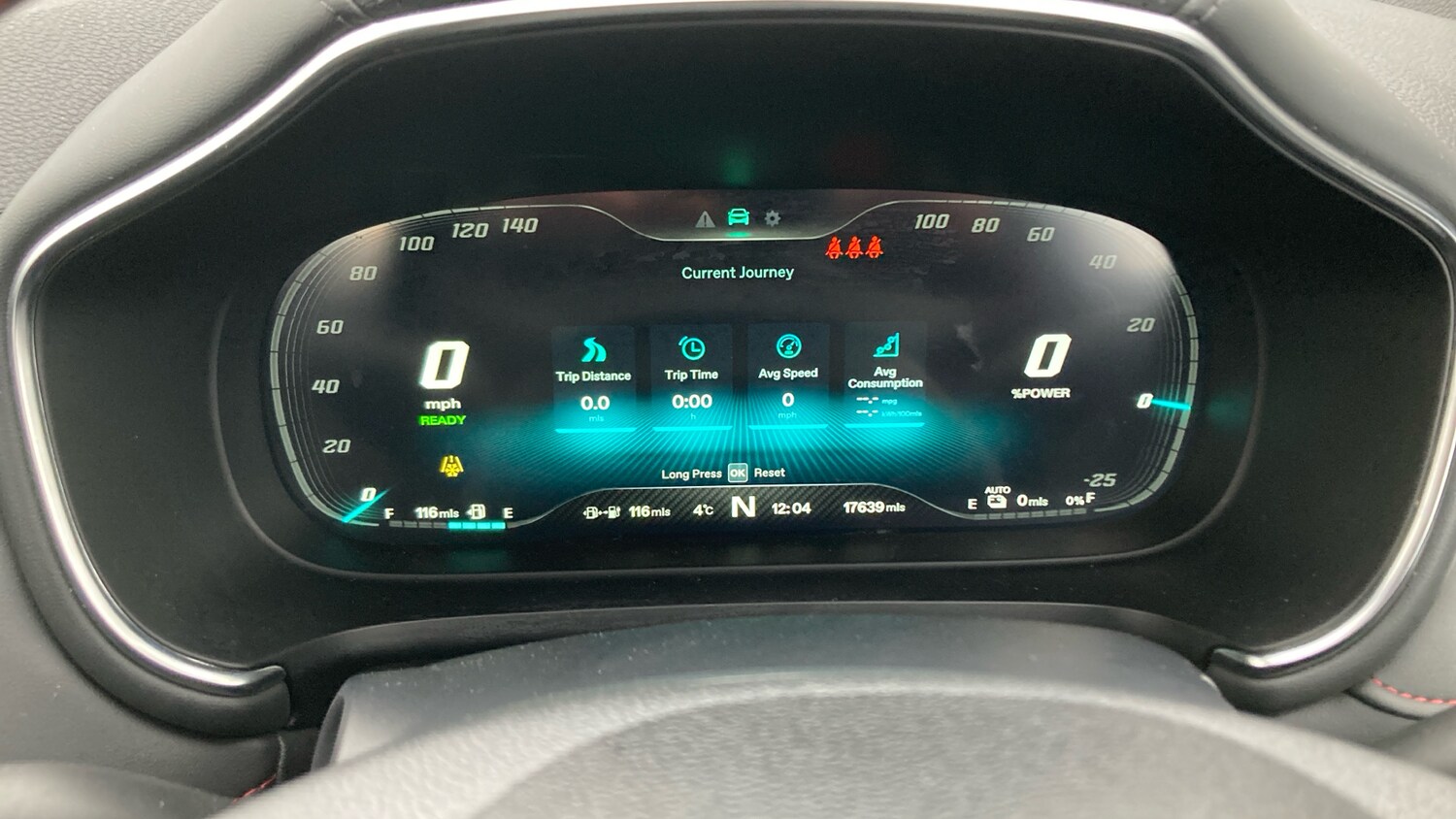 Used MG MG HS 2023 for sale - 77377918: Photo 18