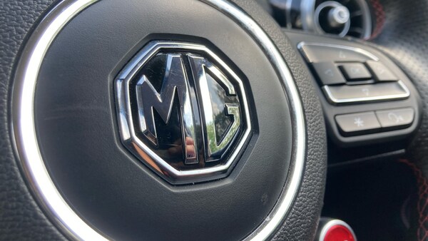 Used MG MG HS 2024 for sale - 75667538: Photo 32