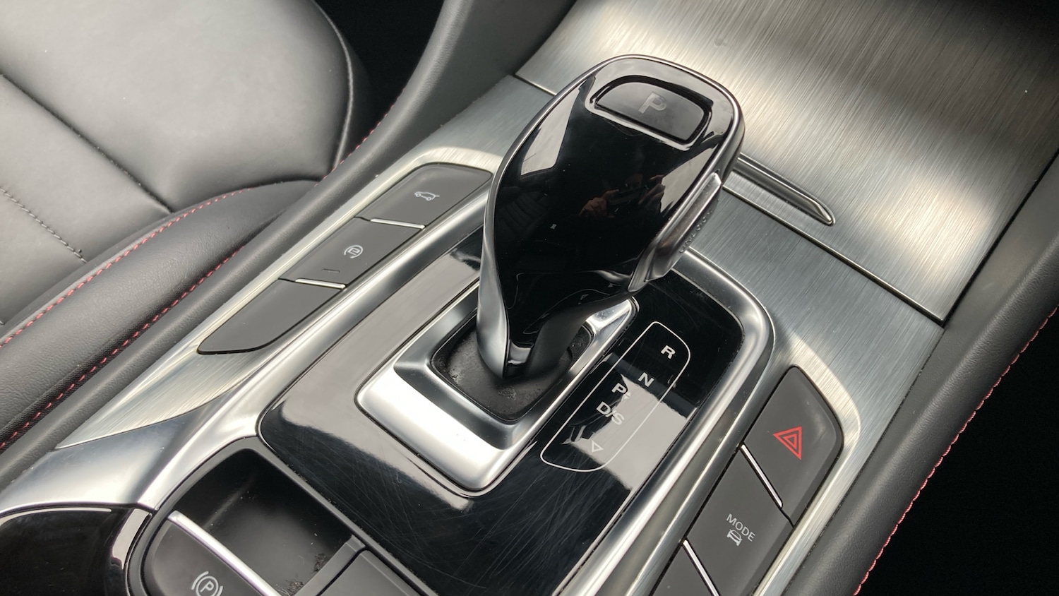 Used MG MG HS 2023 for sale - 76882323: Photo 26