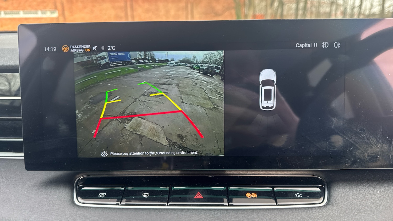 Used MG MG HS 2024 for sale - 77639129: Photo 22