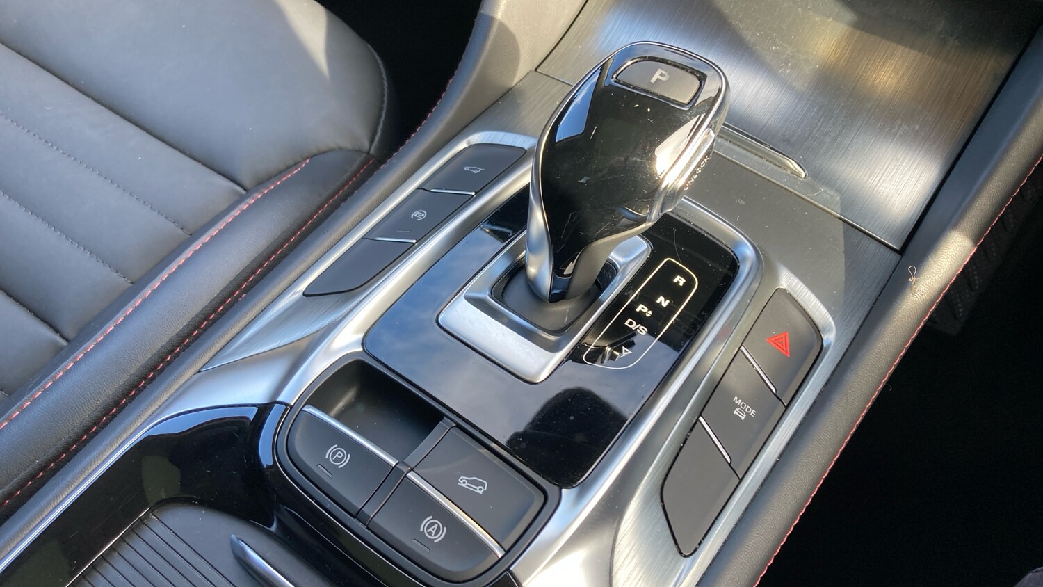 Used MG MG HS 2022 for sale - 76382548: Photo 24