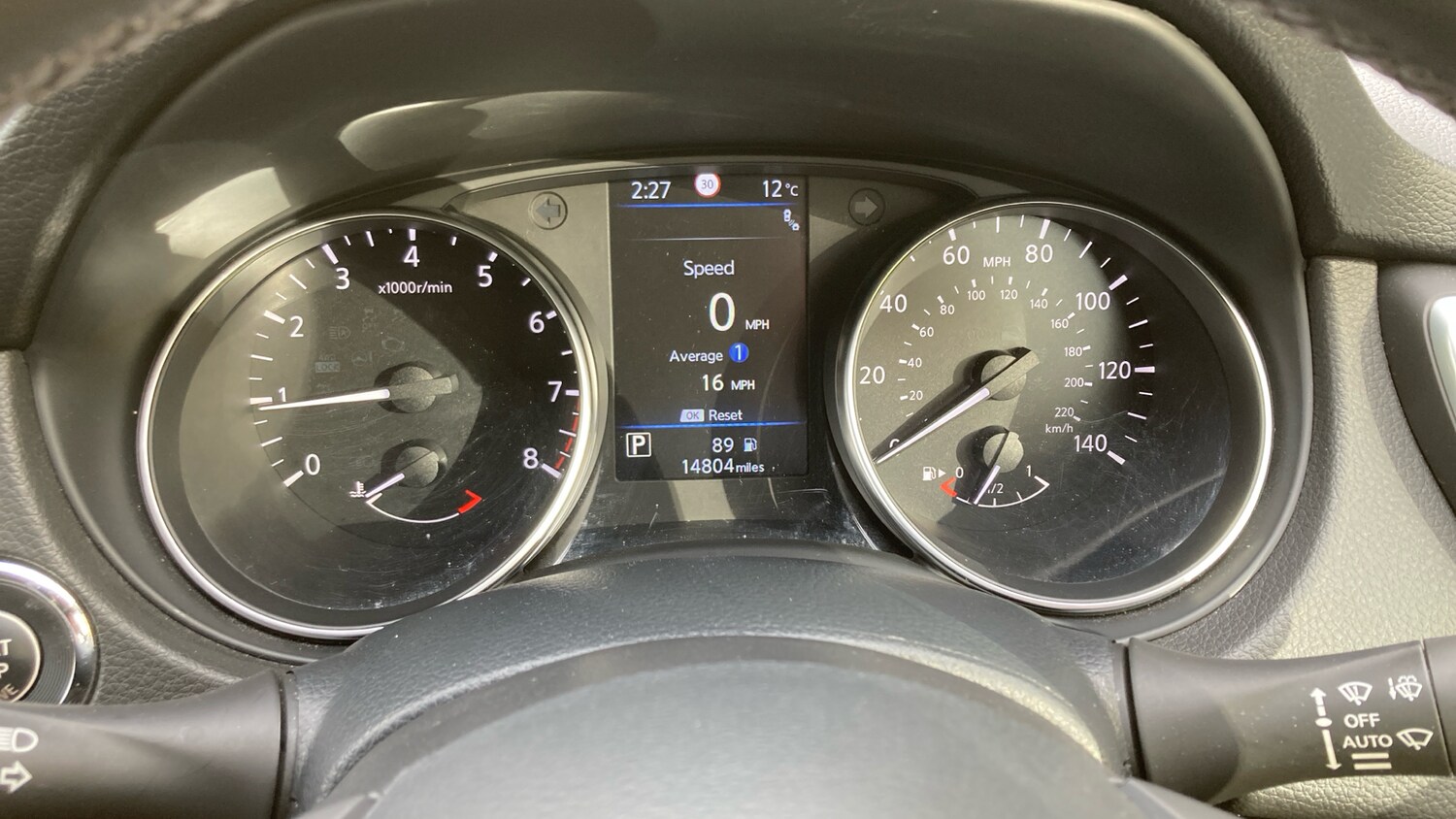 Used Nissan Qashqai 2020 for sale - 76382549: Photo 18