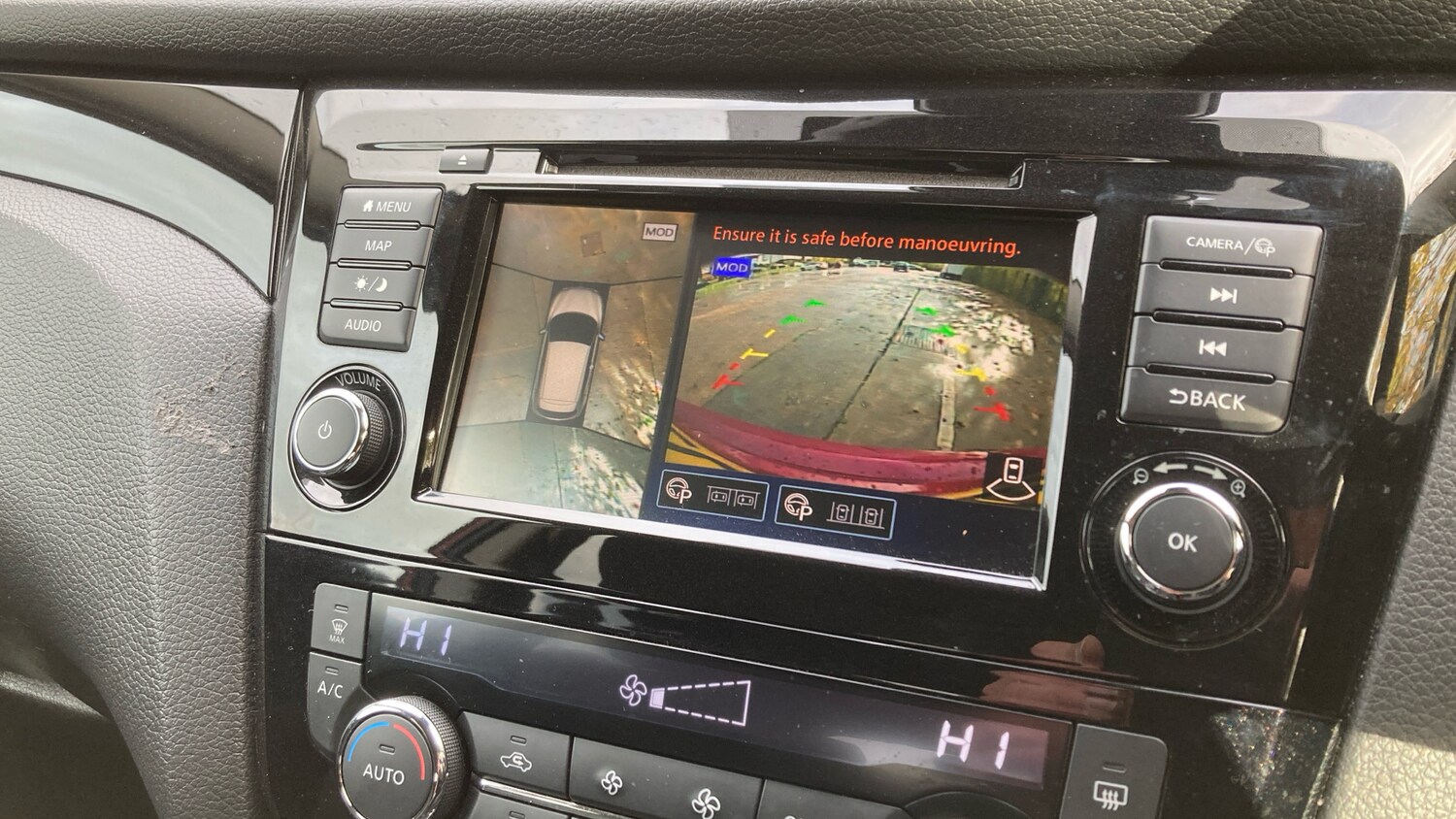 Used Nissan Qashqai 2020 for sale - 76382549: Photo 36