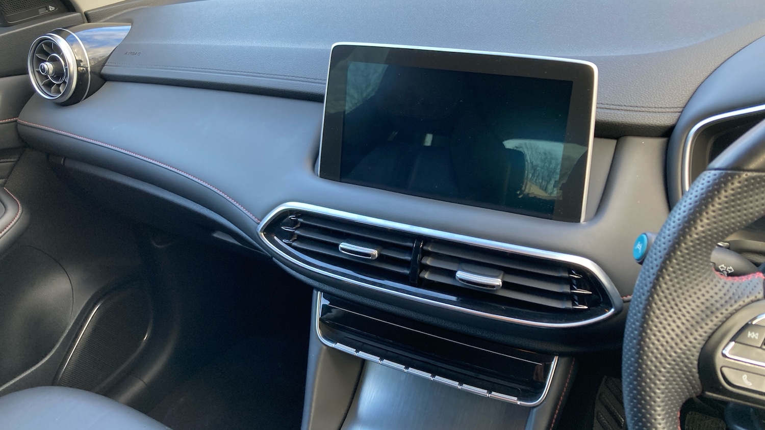 Used MG MG HS 2024 for sale - 76922333: Photo 24