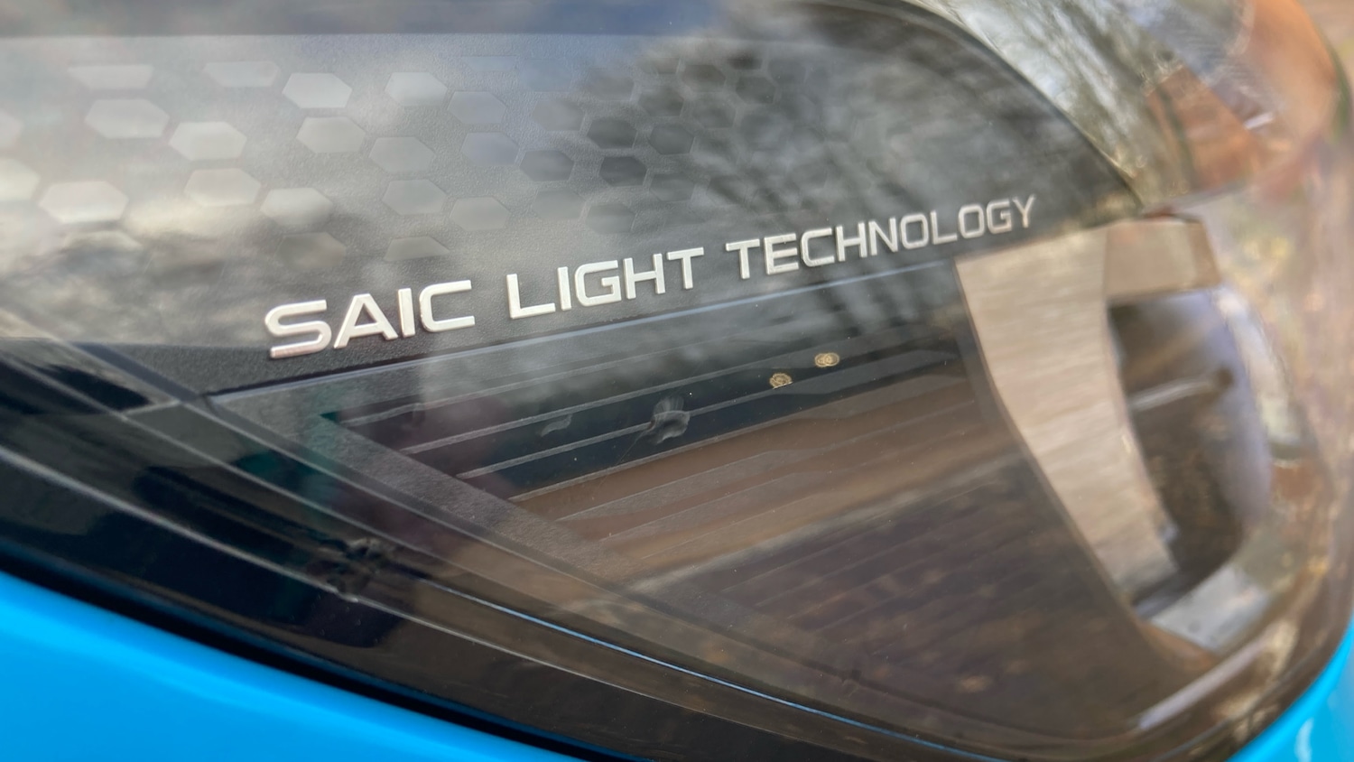 Used MG MG HS 2024 for sale - 76922333: Photo 60