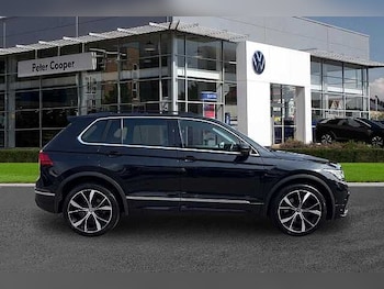 Used Volkswagen Tiguan 2023 for sale - 79205961: Photo