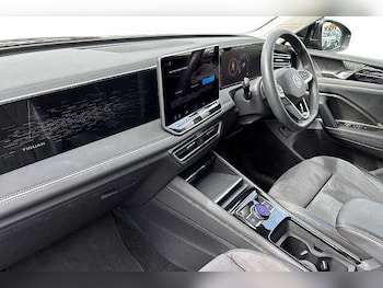 Used Volkswagen Tiguan 2024 for sale - 75924555: Photo