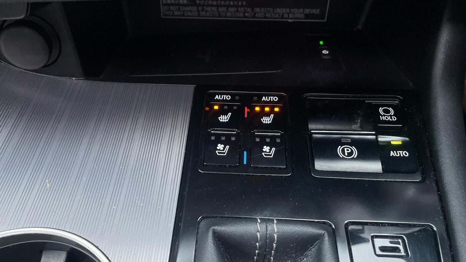 Used Lexus RX 2016 for sale - 77074668: Photo 64