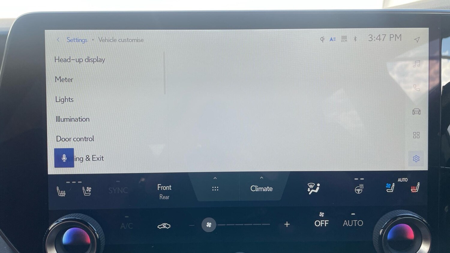 Used Lexus RX for sale - 78220191: Photo 43