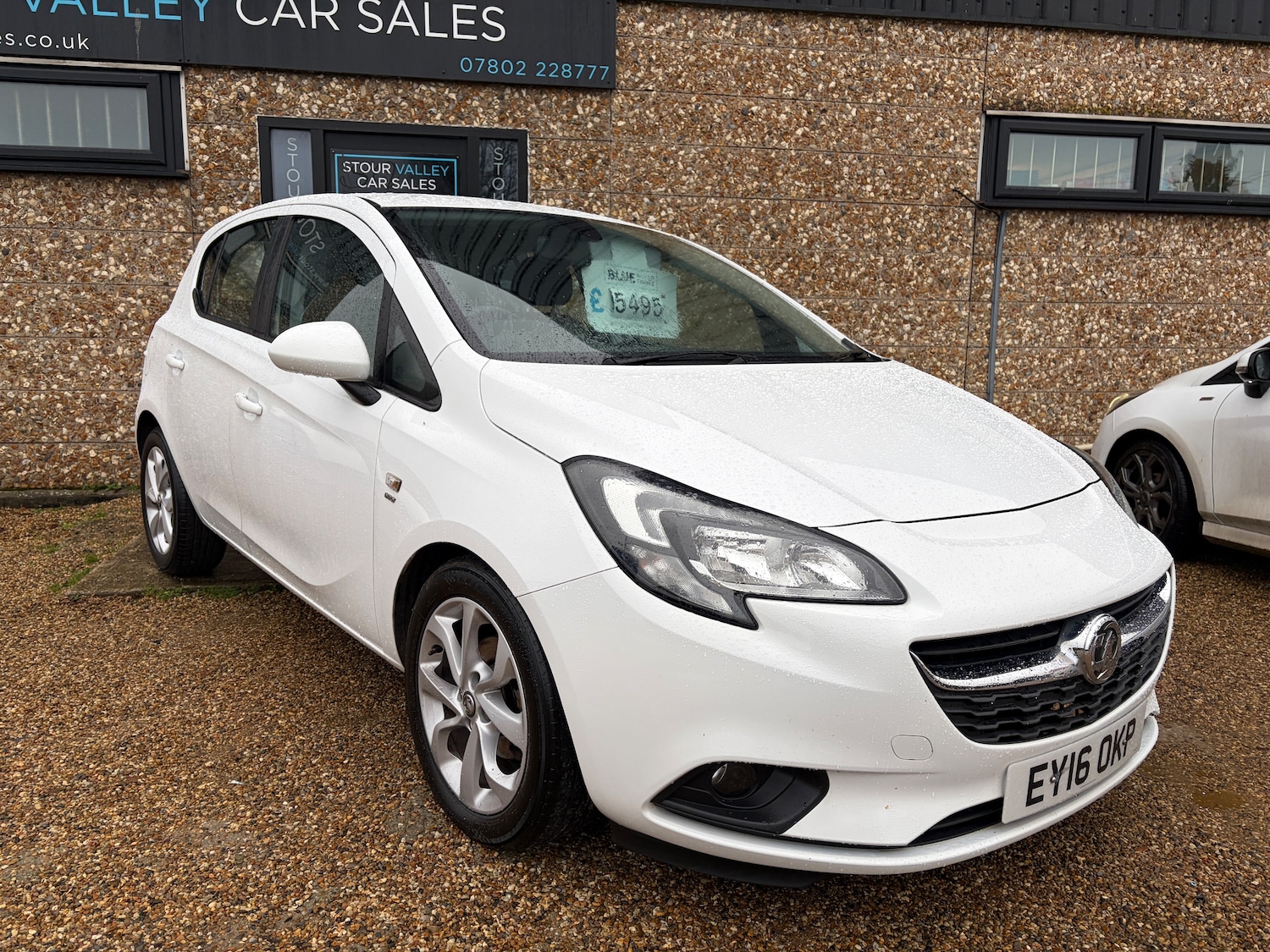 Used Vauxhall Corsa 2016 for sale - 76845414: Photo 1