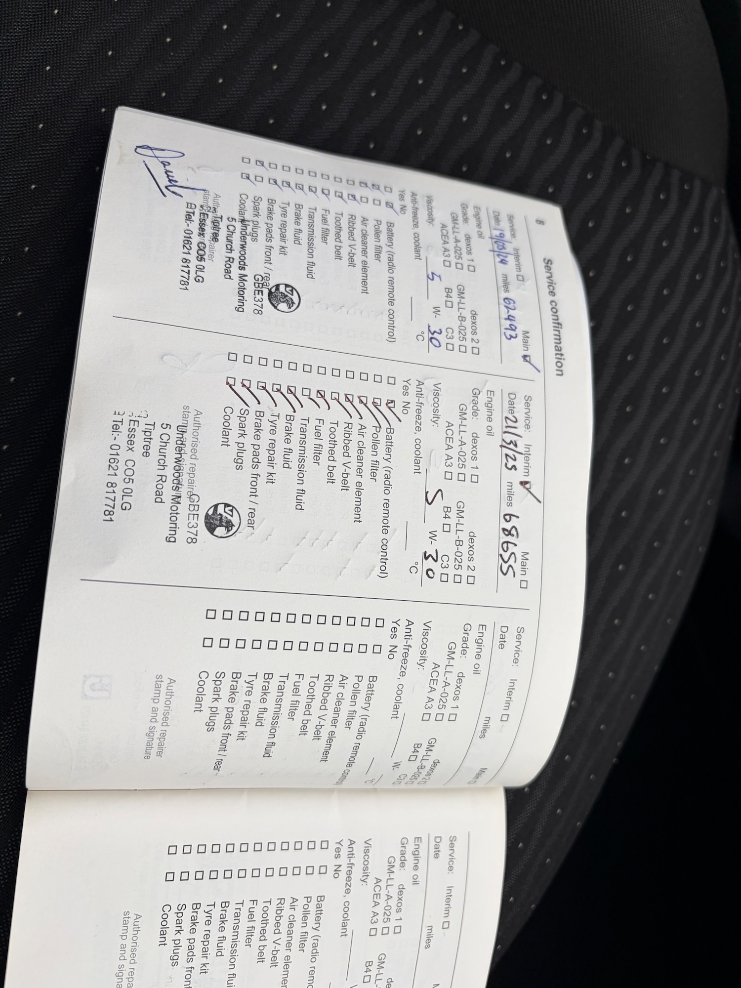 Used Vauxhall Corsa 2016 for sale - 76845414: Photo 15