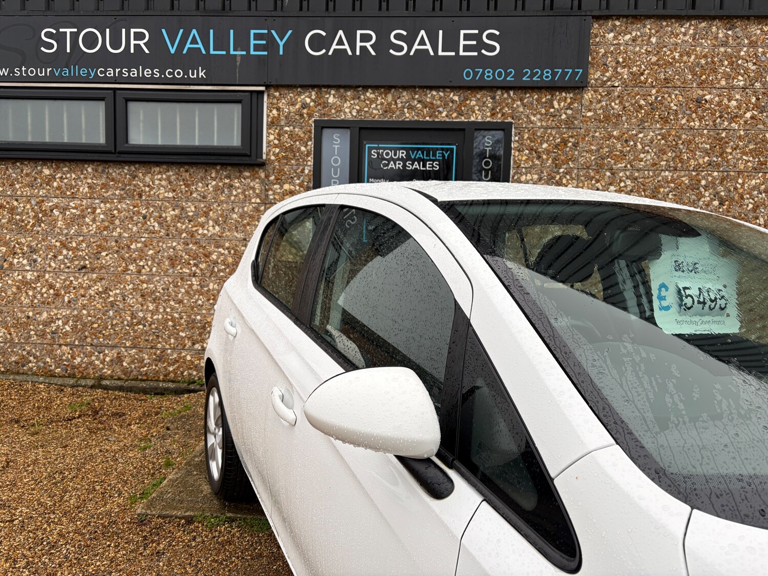 Used Vauxhall Corsa 2016 for sale - 76845414: Photo 5